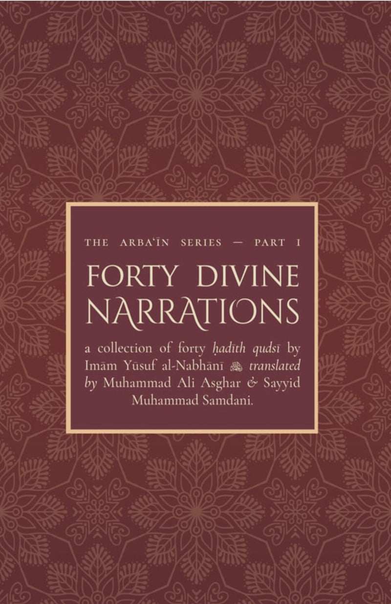 Forty Divine Narrations