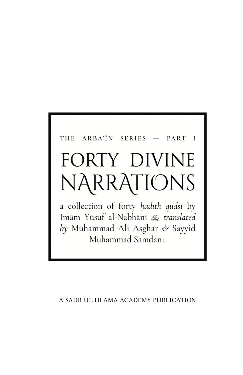 Forty Divine Narrations