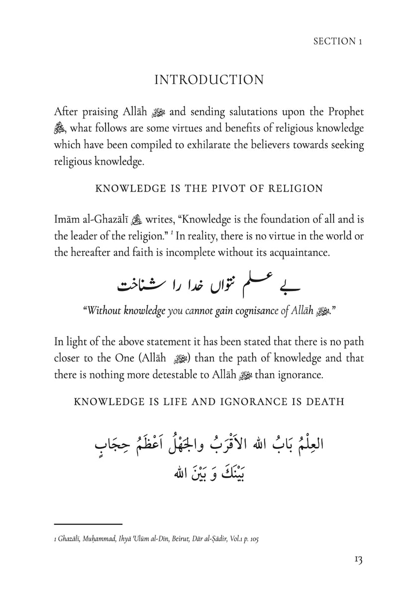 Merit of Knowledge and Scholars